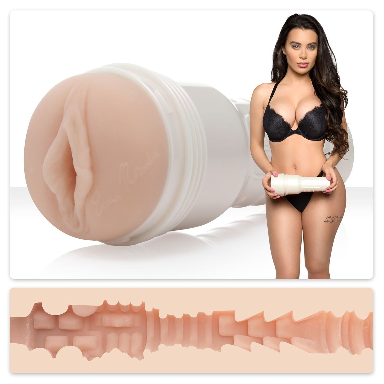 Fleshlight Girls - Lana Rhoades
