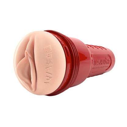 Fleshlight Fantasy - Evie Akashiya Sho Akuma
